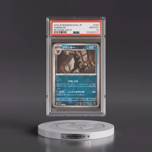 2024 Pokémon Sv8a-Terastal Fest EX #092 Umbreon - Reverse Holo (PSA 10 GEM MINT)