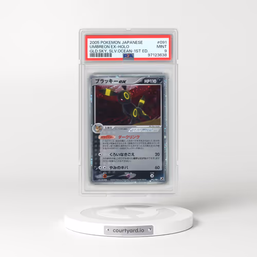 2005 Pokémon Golden Sky, Silvery Ocean #091 Umbreon EX - 1st Edition Holo Holo (PSA 9 MINT)
