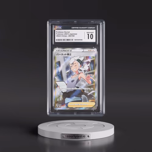 2021 VMAX Climax #265/184 Professor Burnet - Super Rare Holo (CGC 10 GEM MINT)