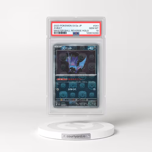 2023 Pokémon Sv2a-Pokemon 151 #041 Zubat - Reverse Holo Master Ball (PSA 10 GEM MINT)
