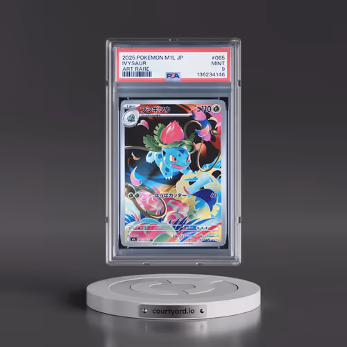 2025 Pokémon M1l-Mega Brave #065 Ivysaur - Art Rare (PSA 9 MINT)