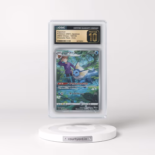 2021 VMAX Climax #189/184 Vaporeon - Character Rare Holo (CGC 10 PRISTINE)