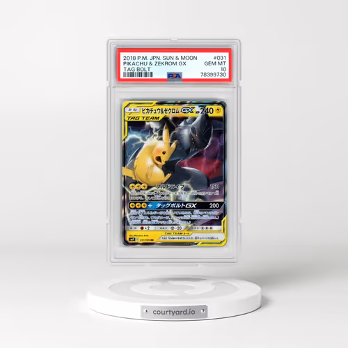 2018 Pokémon Sun & Moon Tag Bolt #031 Pikachu & Zekrom GX - Holo (PSA 10 GEM MINT)