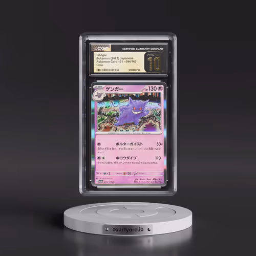 2023 Pokémon Card 151 #094/165 Gengar - Holo (CGC 10 PRISTINE)