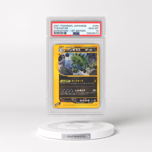 2001 Pokémon Expedition #095 Tyranitar - 1st Edition (PSA 10 GEM MINT)