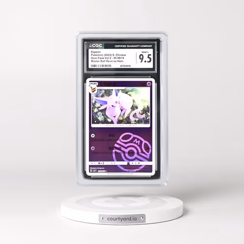 2025 Gem Pack Volume 2 - CBB2C - Simplified #05 09/14 Espeon - Reverse Holo Master Ball (CGC 9.5 MIN