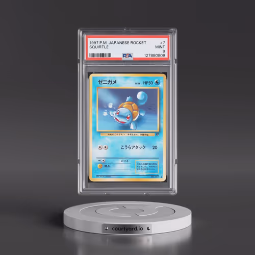 1997 Pokémon Rocket #7 Squirtle (PSA 9 MINT)
