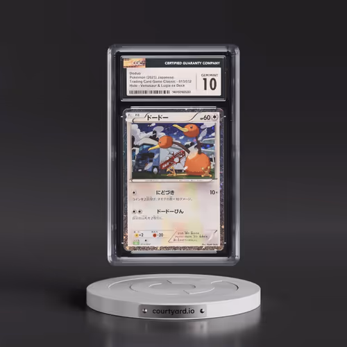 2023 Trading Card Game Classic - CLF, CLL, CLK #013/032 Doduo - Venusaur & Lugia ex Deck - CLF H