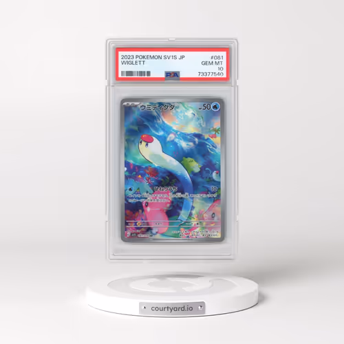 2023 Pokémon Sv1s-Scarlet EX #081 Wiglett - Art Rare (PSA 10 GEM MINT)
