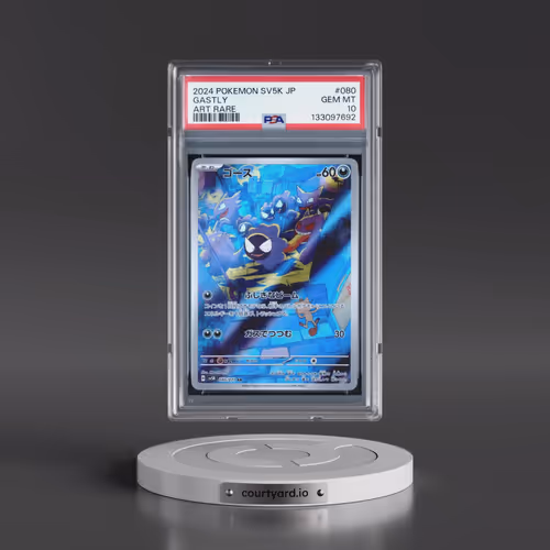 2024 Pokémon Sv5k-Wild Force #080 Gastly - Art Rare (PSA 10 GEM MINT)