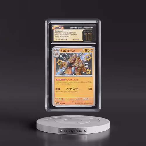 2023 Shiny Treasure ex #285/190 Garganacl - Shiny Rare Holo (CGC 10 PRISTINE)