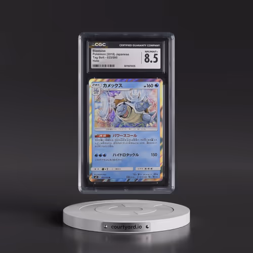 2018 Tag Bolt #023/095 Blastoise - Holo (CGC 8.5 NM-MT+)