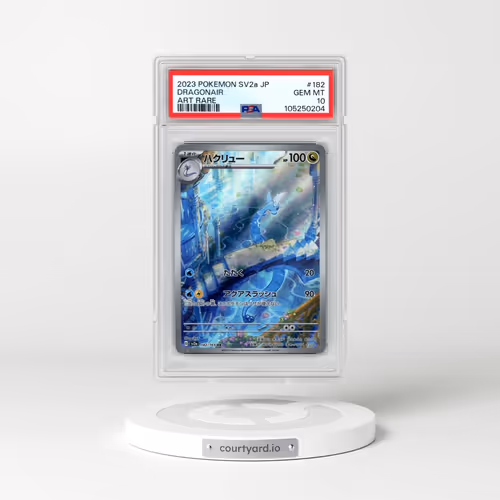 2023 Pokémon Sv2a-Pokemon 151 #182 Dragonair - Art Rare (PSA 10 GEM MINT)
