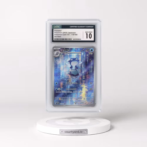 2023 Pokémon Card 151 #176/165 Poliwhirl - Art Rare Holo (CGC 10 GEM MINT)