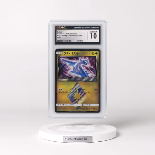 2018 Sky-Splitting Charisma #067/096 Latios â?? - Holo (CGC 10 GEM MINT)