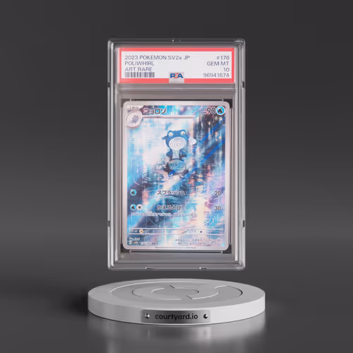 2023 Pokémon Sv2a-Pokemon 151 #176 Poliwhirl - Art Rare (PSA 10 GEM MINT)
