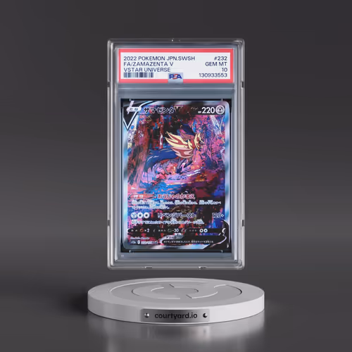2022 Pokémon Sword & Shield Vstar Universe #232 Zamazenta V - Holo Full Art (PSA 10 GEM MINT)