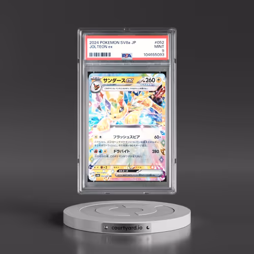 2024 Pokémon Sv8a-Terastal Fest EX #052 Jolteon EX - Holo (PSA 9 MINT)