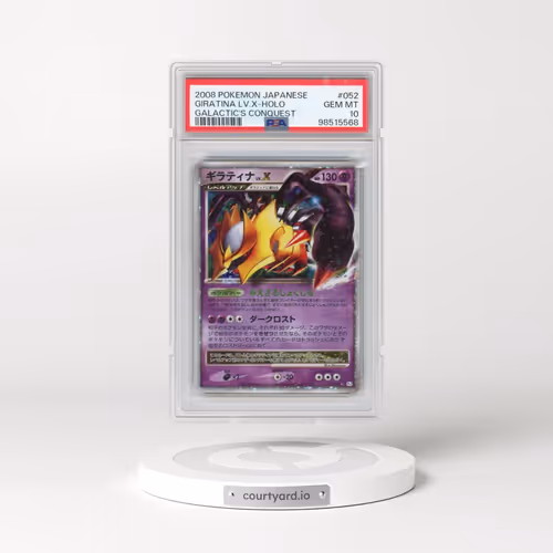 2008 Pokémon Galactic's Conquest #052 Giratina LV.X - Holo (PSA 10 GEM MINT)