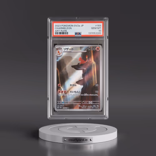 2023 Pokémon Sv2a-Pokémon 151 #169 Charmeleon - Art Rare (PSA 10 GEM MINT)