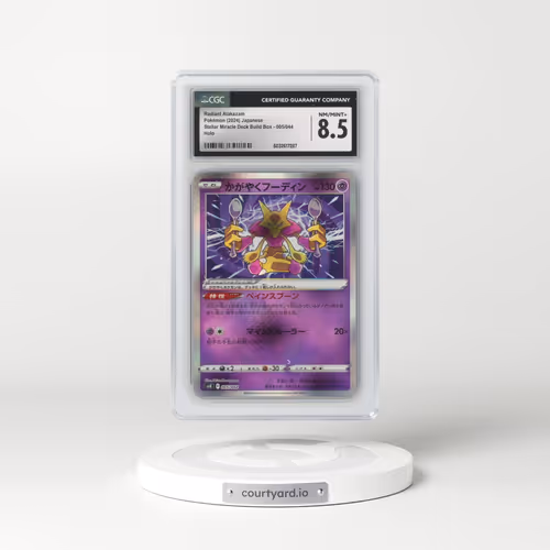 2024 Stellar Miracle Deck Build Box - SVK #005/044 Radiant Alakazam - Holo (CGC 8.5 NM-MT+)