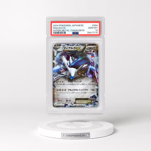 2014 Pokémon Hyper Metal Chain Deck #004 Dialga EX - Holo (PSA 10 GEM MINT)