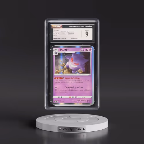 2021 Dark Phantasma #023/071 Gengar - Holo (CGC 9 MINT)