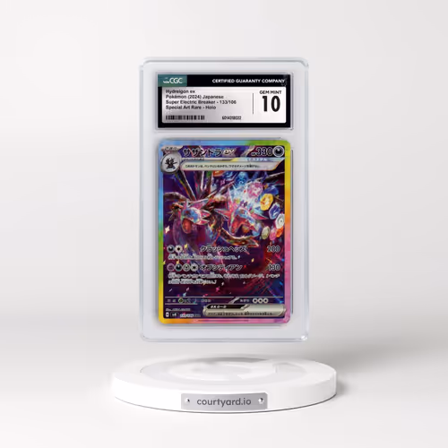 2024 Super Electric Breaker - sv8 #133/106 Hydreigon ex - Special Art Rare Holo (CGC 10 GEM MINT)