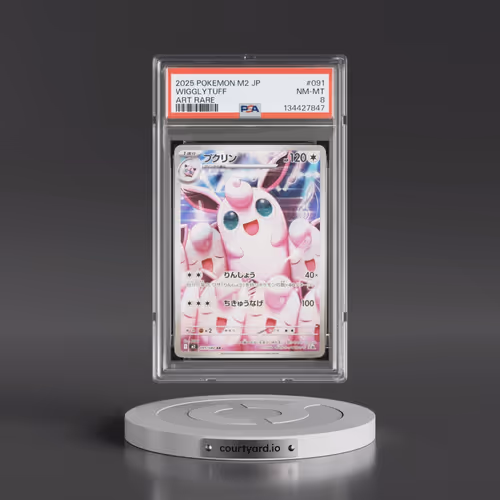 2025 Pokémon M2-Inferno X #091 Wigglytuff - Art Rare (PSA 8 NM-MT)