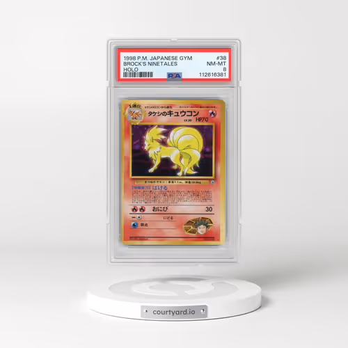 1998 Pokémon Gym #38 Brock's Ninetales - Holo (PSA 8 NM-MT)