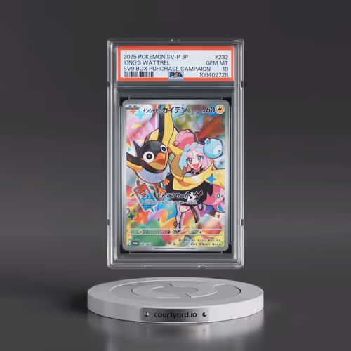 2025 Pokémon SV-P Promo #232 Iono's Wattrel - Battle Partners Box Purchase Campaign (PSA 10 GEM MINT
