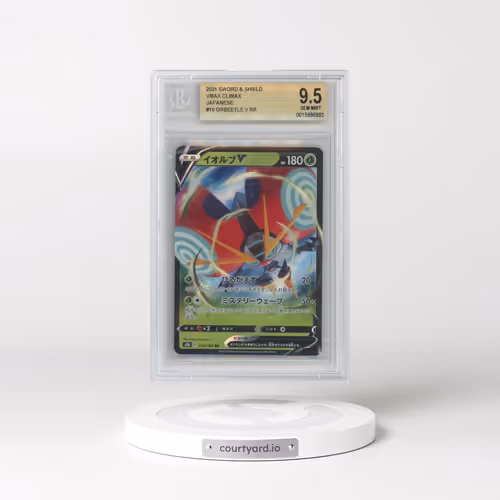 2021 VMAX Climax #010 Orbeetle V - Holo (BGS 9.5 GEM MINT)