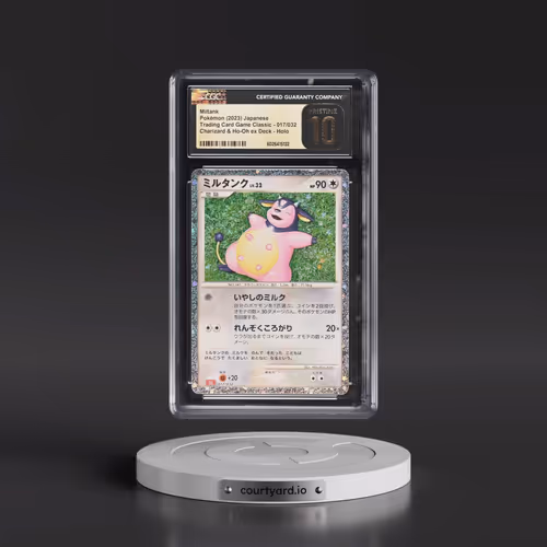 2023 Trading Card Game Classic - CLF, CLL, CLK #017/032 Miltank - Charizard & Ho-Oh ex Deck - CLL Ho