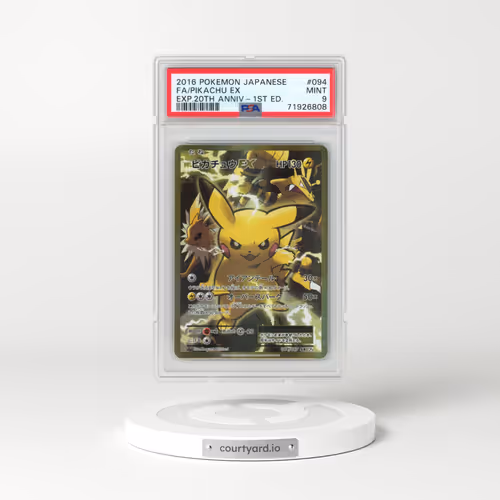2016 Pokémon Expansion 20th Anniversary #094 Pikachu EX - 1st Edition Holo Full Art (PSA 9 MINT)