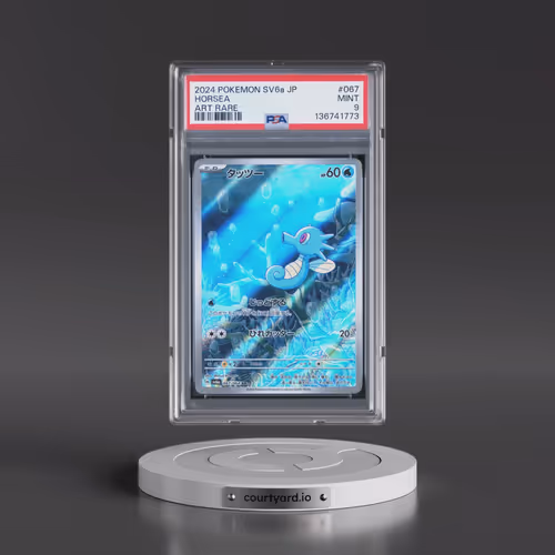 2024 Pokémon Sv6a-Night Wanderer #067 Horsea - Art Rare (PSA 9 MINT)