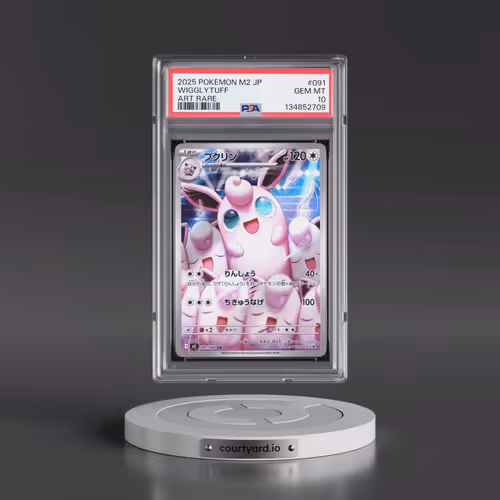 2025 Pokémon M2-Inferno X #091 Wigglytuff - Art Rare (PSA 10 GEM MINT)