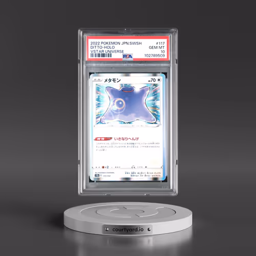 2022 Pokémon Sword & Shield Vstar Universe #117 Ditto - Holo (PSA 10 GEM MINT)