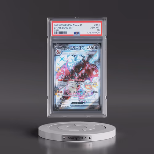 2023 Pokémon Sv4a-Shiny Treasure EX #331 Charizard EX - Holo Ssr (PSA 10 GEM MINT)