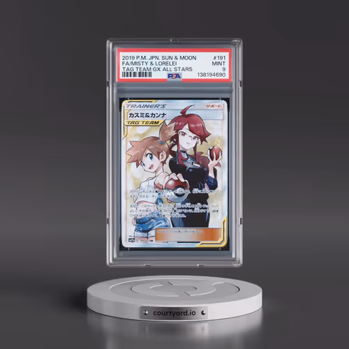 2019 Pokémon Sun & Moon Tag Team GX All Stars #191 Misty & Lorelei - Full Art (PSA 9 MINT)