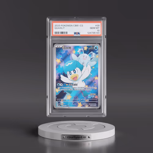 2025 Pokémon Simplified CBB1 C-Gem Pack Vol 1 #09 Quaxly (PSA 10 GEM MINT)