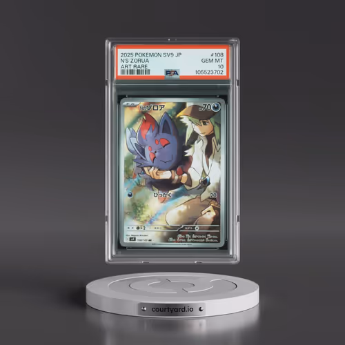 2025 Pokémon SV9-Battle Partners #108 N's Zorua - Art Rare (PSA 10 GEM MINT)