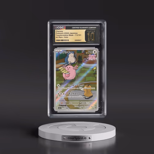 2024 Transformation Mask #113/101 Chansey - Art Rare Holo (CGC 10 PRISTINE)