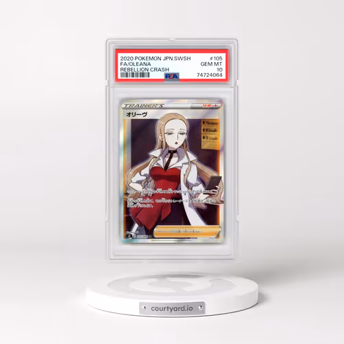 2020 Pokémon Sword & Shield Rebellion Crash #105 Oleana - Full Art (PSA 10 GEM MINT)