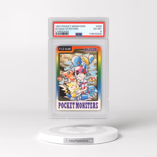 1997 Pocket Monsters Carddass #000 Bandai Starters (PSA 6 EX-MT)