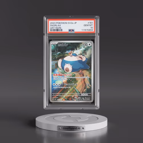 2023 Pokémon Sv2a-Pokemon 151 #181 Snorlax - Art Rare (PSA 10 GEM MINT)
