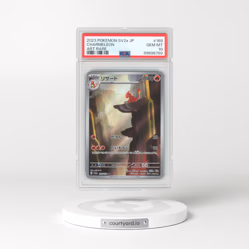 2023 Pokémon Sv2a-Pokemon 151 #169 Charmeleon - Art Rare (PSA 10 GEM MINT)