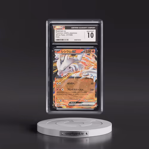 2025 White Flare - sv11W #017/086 Reshiram ex - Holo (CGC 10 GEM MINT)