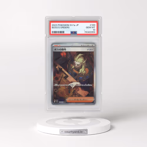 2023 Pokémon Sv1a-Triplet Beat #100 Boss's Orders - Special Art Rare (PSA 10 GEM MINT)