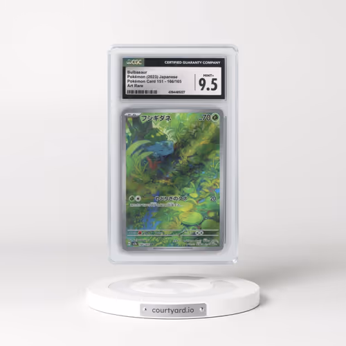 2023 Pokémon Card 151 #166/165 Bulbasaur - Art Rare Holo (CGC 10 GEM MINT)