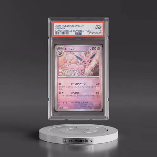2024 Pokémon Sv8a-Terastal Fest EX #062 Espeon - Reverse Holo Master Ball (PSA 9 MINT)